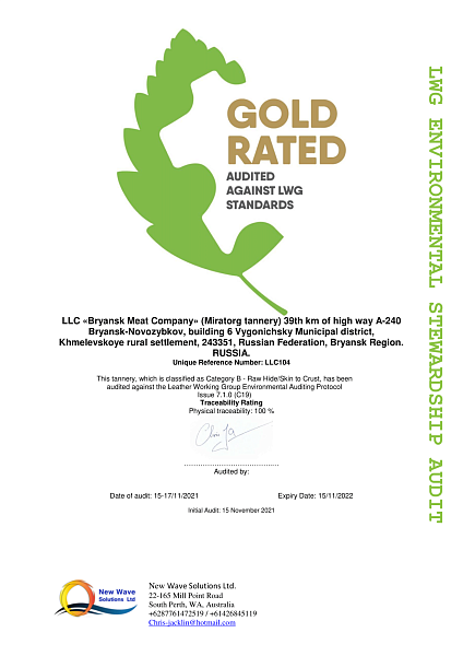 GOLD RATED